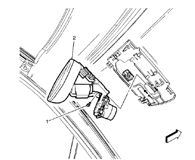 Fig. 88: Rear Seat Position Center Courtesy Lamp