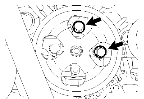 Fig. 39: Door Lock Switch - Passenger Front